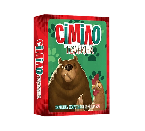 Настільна гра Сіміло. Тварини (Similo: Animals), бренду Kilogames, для 2-11 гравців, час гри < 30хв. - KUBIX