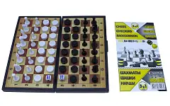 Миниатюра товара Настольная игра Набор 3 в 1 (шинели, шахматы и нарды) - 2