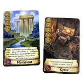 Мініатюра товару Настільна гра Цитаделі (Citadels) - 13