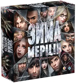 Настольная игра Зима Мертвецов: Игра Перекрестков (Dead of Winter: A Crossroads Game) - KUBIX Настольная игра Зима Мертвецов: Игра Перекрестков (Dead of Winter: A Crossroads Game)