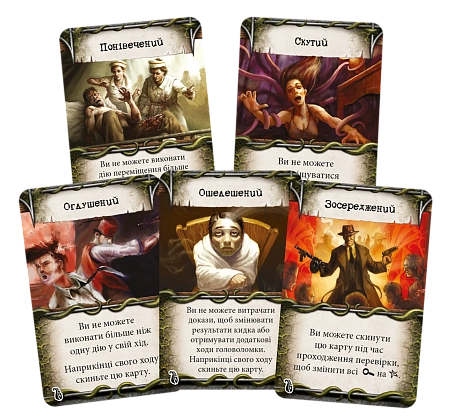 Настольная игра «Усадьбы безумия» (Mansions of Madness: Second Edition), бренду Geekach Games, для 1-5 гравців, час гри > 60мин. - 6 - KUBIX