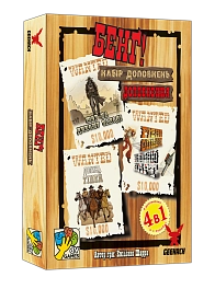 Настольная игра Бенг! Набор дополнений (BANG! Expansion Pack)