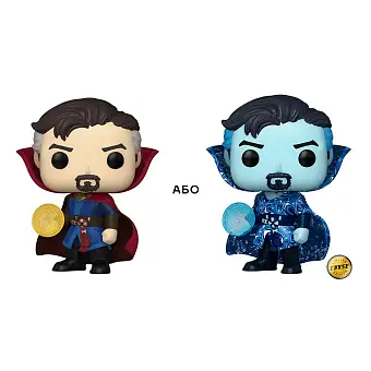 Ігрова фігурка FUNKO POP! ДОКТОР СТРЕНДЖ (Doctor Strange) Doctor Strange in the Multiverse of Madness: #1000