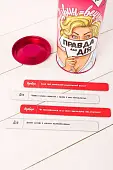Миниатюра товара Настольная игра Правда или Дело: Девичник (Truth or Dare: Bachelorette party) - 3