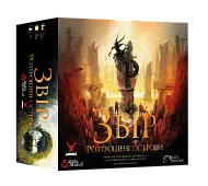 Миниатюра товара Настольная игра Зверь. Разбитые острова (Beast: Shattered Isles) - 1