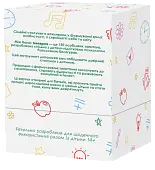 Мініатюра товару Настільна гра Між нами: Teenagers - 2