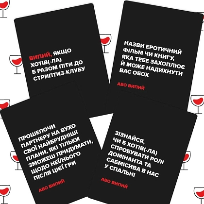 Настольная игра "(Не) пьяные любовники", бренду Memo Games, для 2-2 гравців, час гри < 30мин. - 4 - KUBIX