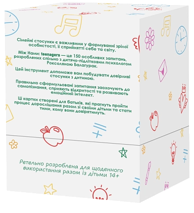 Настільна гра Між нами: Teenagers, бренду Memo Games, для 2-12 гравців, час гри < 30хв. - 2 - KUBIX