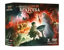 Миниатюра товара Настольная игра Властелин Колец. Доля братства (The Lord of the Rings). - 1