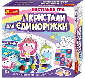 Настільна гра Кристали для єдиноріжки