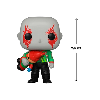 Игровая фигурка FUNKO POP! ДРАКС (Drax) The Guardians of the Galaxy #1106, бренду Funko - 2 - KUBIX