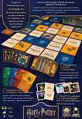 Мініатюра товару Настільна гра Кодові імена: назад у Гогвортс (Codenames: Back to Hogwarts) - 2