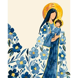 Картина по номерам Богородица (40х50 см)