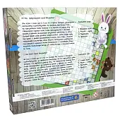Миниатюра товара Настольная игра Всезнайка (RU) - 2