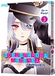 Миниатюра товара Эта фарфоровая кукла влюбилась. Том 3 - 1