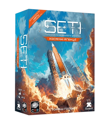 Настольная игра SETI: Космические агентства (SETI: Space Agencies), бренду Feelindigo, для 1-4 гравців, час гри > 60мин. - KUBIX