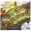 Миниатюра товара Настольная игра Эвердел. Звонограй (Everdell: Bellfaire) - 2