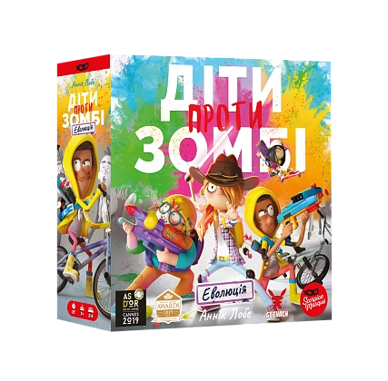 Настольная игра Дети против зомби (Zombie Kidz Evolution), бренду Geekach Games, для 2-4 гравців, час гри < 30мин. - 8 - KUBIX