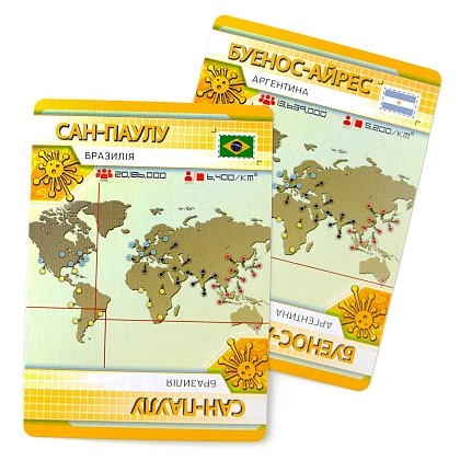 Настольная игра Пандемия (Pandemic), бренду Игромаг, для 2-4 гравців, час гри < 60мин. - 28 - KUBIX
