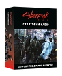 Миниатюра товара Настольная игра Cyberpunk RED. Стартовый набор (Jumpstart Kit) - 1