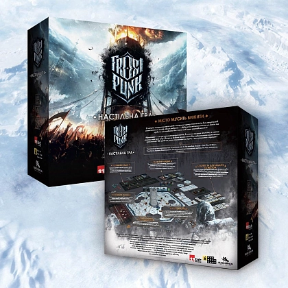Настільна гра Фростпанк (Frostpunk: The Board Game), бренду Fun Geek Shop, для 1-4 гравців, час гри > 60хв. - 2 - KUBIX