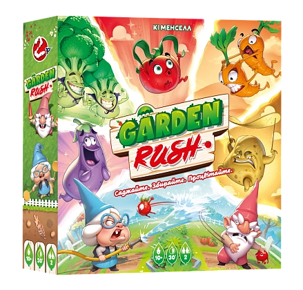 Настільна гра Garden Rush, бренду Lord of Boards, для 2-2 гравців, час гри < 30хв. - KUBIX