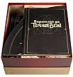 Миниатюра товара Настольная игра «Возвращение в Темную Башню» (Return to Dark Tower) - 5
