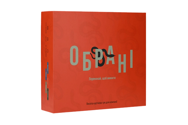 Купити Настільна гра Обрані (Chosen) - KUBIX Настільна гра Обрані (Chosen), для 2-12 гравців, час гри < 30хв. - KUBIX