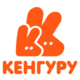 Кенгуру