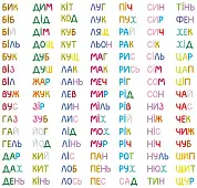 Миниатюра товара Настільна гра Дуб. Дерево слів - 3
