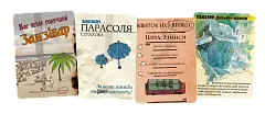 Миниатюра товара Настольная игра MIND MGMT: Игры разума (Mind MGMT: The Psychic Espionage «Game») - 5