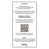 Миниатюра товара Настольная игра Нераскрытые дела - 4