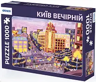 Миниатюра товара Пазл Киев вечерний - 1