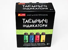 Миниатюра товара Набор для экспериментов Таинственные индикаторы - 3