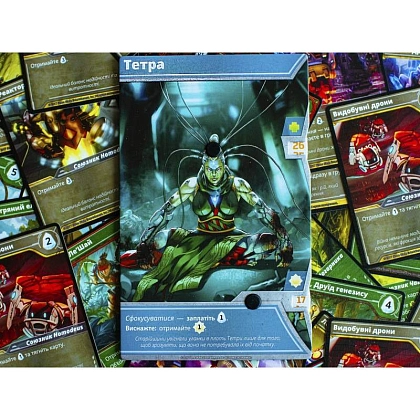 Настільна гра Уламки нескінченності (Shards of Infinity), бренду Kilogames, для 2-4 гравців, час гри < 30хв. - 12 - KUBIX