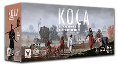 Мініатюра товару Настільна гра Коса: Загарбники з далеких країв (Scythe: Invaders from Afar) - 1