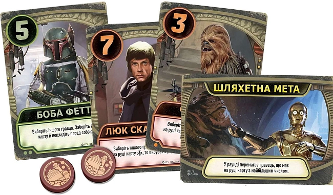 Настольная игра Звёздные войны: Дворец Джаббы. Письма влюблённых (Star Wars: Jabba's Palace. A Love Letter Game), бренду Lord of Boards, для 2-6 гравців, час гри < 30мин. - 2 - KUBIX