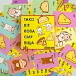 Миниатюра товара Настольная игра Тако Кот Коза Сыр Пицца (Taco Cat Goat Cheese Pizza) - 6