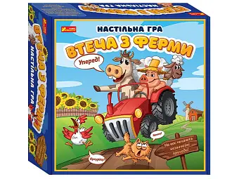 Настольная игра "Побег с фермы" - KUBIX Настольная игра "Побег с фермы"