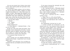 Мініатюра товару Персі Джексон. Битва в Лабіринті. Книга 4 - 4