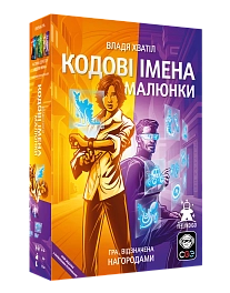 Настольная игра Кодовые имена: картинки 2025 (Codenames: Pictures) 2025 - KUBIX Настольная игра Кодовые имена: картинки 2025 (Codenames: Pictures) 2025