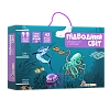 Настільна гра Підводний світ (з наліпками)