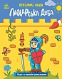 Мініатюра товару Лицарська доба - 1