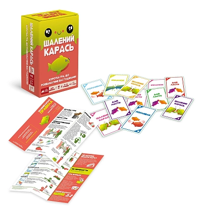 Настільна гра Шалений карась (Happy Salmon), бренду Rozum, для 3-8 гравців, час гри > 60хв. - 5 - KUBIX