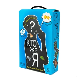 Настольная игра "Кто же я?" (RU)