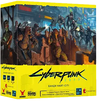 Настольная игра Cyberpunk 2077. Банде Найт-Сити