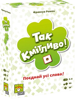 Настольная игра Так сообразительно! (So Clover!), бренду YellowBox, для 3-6 гравців, час гри < 30мин. - KUBIX