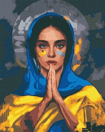 Картина по номерам Молитва (40х50 см)