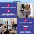 Миниатюра товара Настольная игра Скажи или покажи 18+ - 5