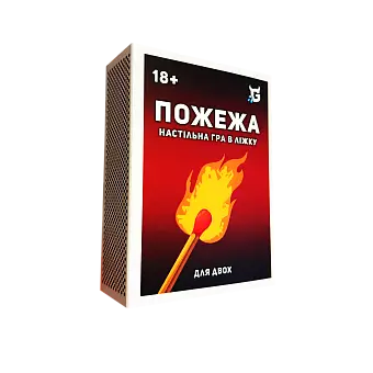 Настільна гра Пожежа